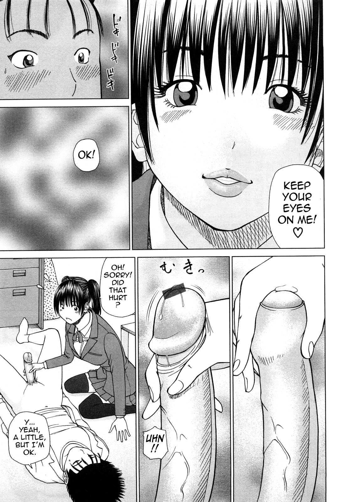 Young Wife & High School Girl Collection Chapter 8000 Page 9